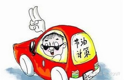 小汽车时速的最佳行驶速度，平衡安全与效率的探索