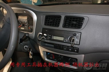 汽车安装CD播放器的费用分析 汽车安装CD播放器的费用分析
