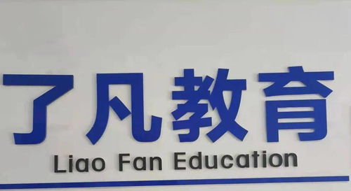 大连市汽车检验周期详解