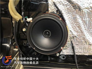 兖州汽车改装喇叭的价格分析与建议