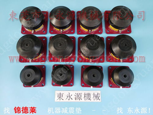 杭州汽车减震垫的价格分析与选择指南