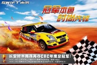 汽车木踏板价格探索经典与时尚的完美结合
