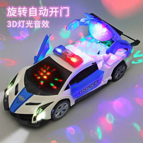 抖音玩具折叠汽车多少钱？