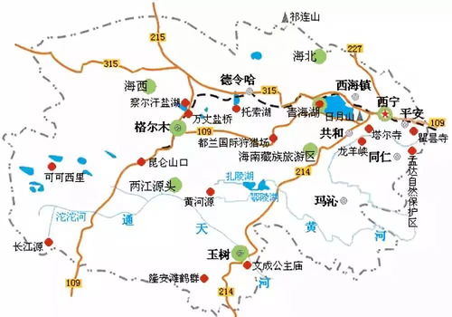 从重庆到正安的交通费用详解