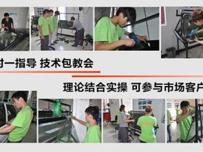 去美国学习汽车美容的费用详解