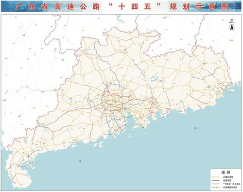 河源到汕头的交通费用分析