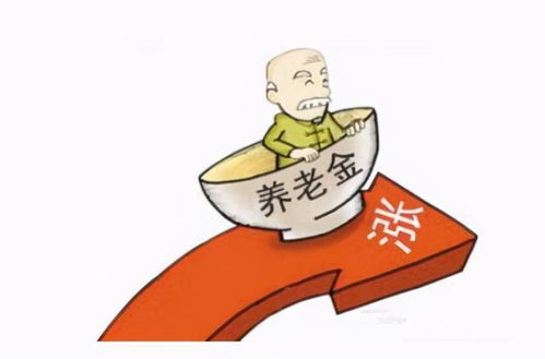 调整原因与重要性