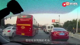 电动汽车时速多少度合格？