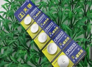 汽车遥控器主板的电压