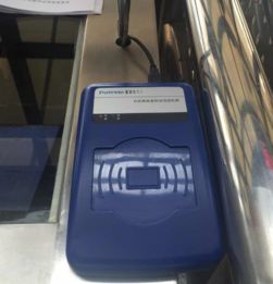 提前多久检票？详解汽车票的检票规则