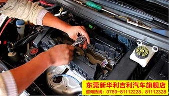 汽车加装离合垫的价格因多种因素而异，具体价格取决于以下几个关键要素