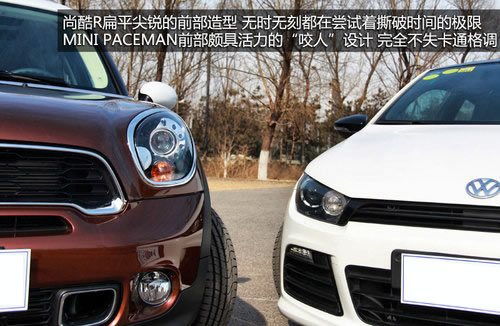 迷你汽车玩具球的价格分析与选购指南
