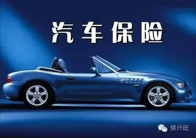 皮卡汽车保险需求分析与建议