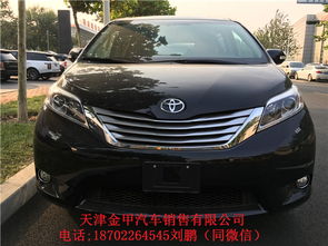 汽车顶配优惠多少万元？