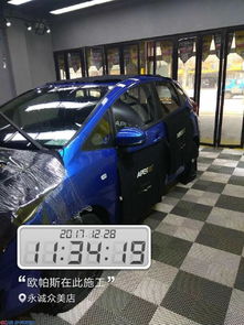 广东私密汽车膜的价格分析与选择指南 广东私密汽车膜的价格分析与选择指南
