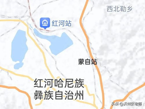 文山马塘镇的汽车数量与分布