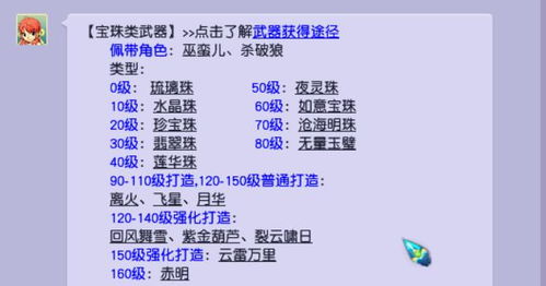 恒大汽车换电池费用解析