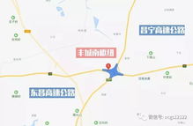 南丰到鹰潭的汽车票价分析