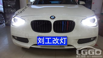 汽车改装灯具的费用解析