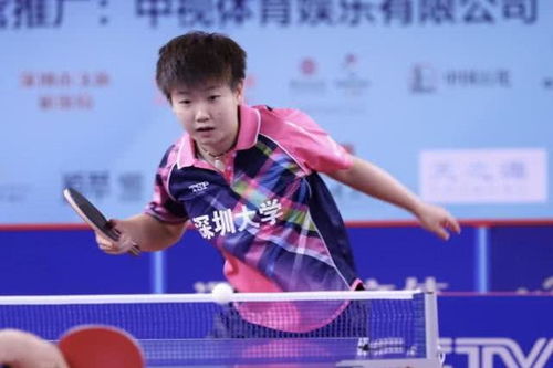 孙颖莎回应对手是小学六年级，展现专业与尊重