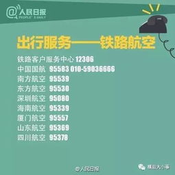 千禾食品道歉公告，消费者为何对我们的产品反响平平？