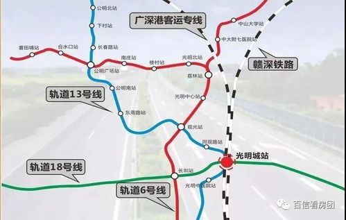 汽车桂林到深圳的旅行成本分析