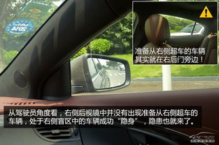 如何准确了解汽车的电能消耗情况和行驶里程