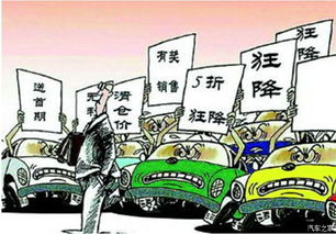 汽车门拉板筋的价格解析,了解市场行情与选择技巧 汽车门拉板筋的价格解析,了解市场行情与选择技巧