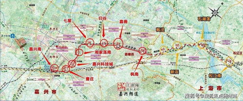 上海到宁化的交通费用分析及建议