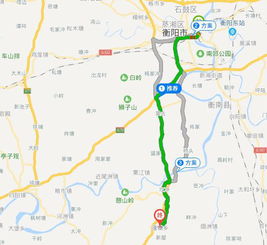 衡阳到长沙的交通费用