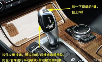 购买汽车自动挡的预算分析与选择指南