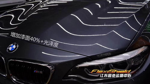隐形汽车衣的市场价值与价格