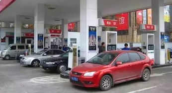 小汽车连续跑多少公里？