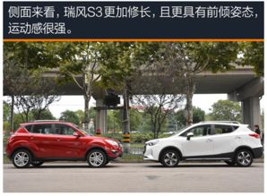 宿迁蔚揽汽车的价格范围