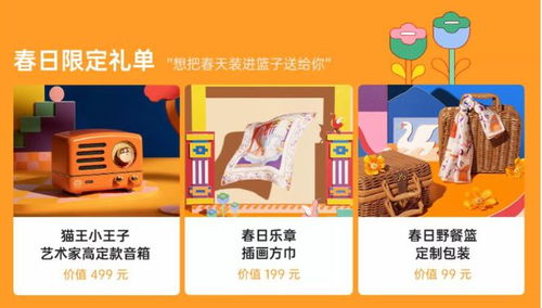 汽车礼品盒回收价格解析，如何获取最佳价值？