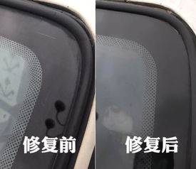 汽车玻璃更换价格详解