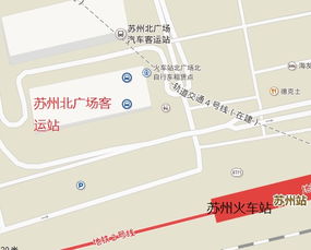 到苏州汽车站的路程与距离计算方法