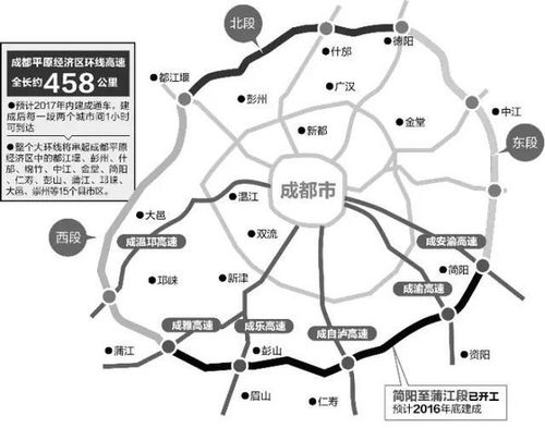 成都到独山的交通费用详解 成都到独山的交通费用详解