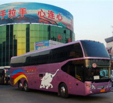 郑州到邯郸的汽车运输时间分析与推荐路线