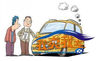 影响汽车衡器价格的因素 影响汽车衡器价格的因素