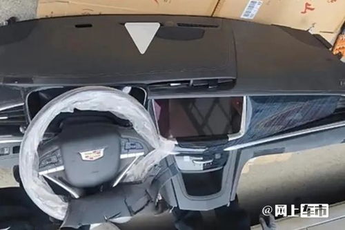 汽车前盖隔热需要多少度