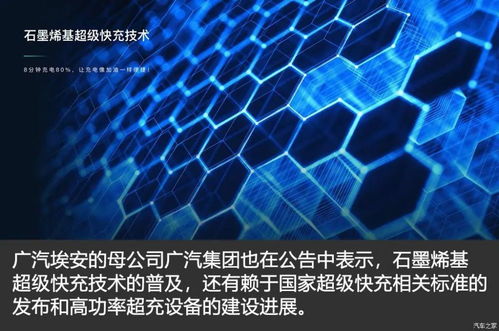 电动汽车充电单桩的电压是多少？