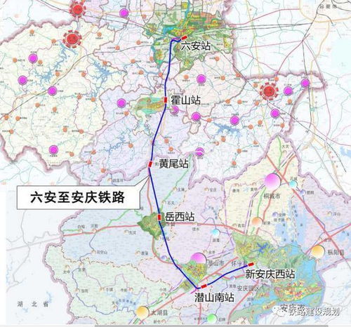 桐城到怀宁的交通费用详解