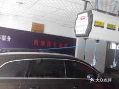 历城区汽车保养电话是多少？