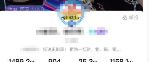 在抖音上玩转礼物经济，你的礼物能换多少音浪？