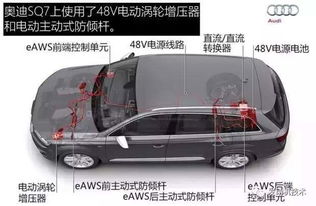 汽车三根线电压是多少瓦