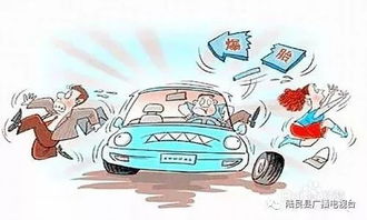 车辆使用寿命与法律规定