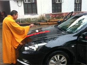 你这汽车有多少人开过？