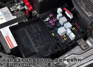 汽车保险丝的电流承载能力