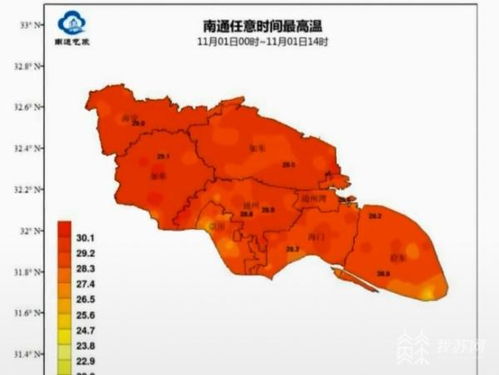 山东气温或将突破30℃后迎来断崖式降温